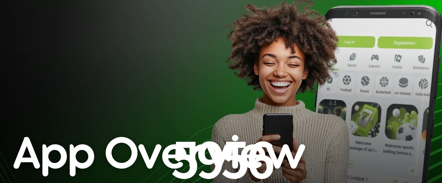 Seasonal Promotions 5956